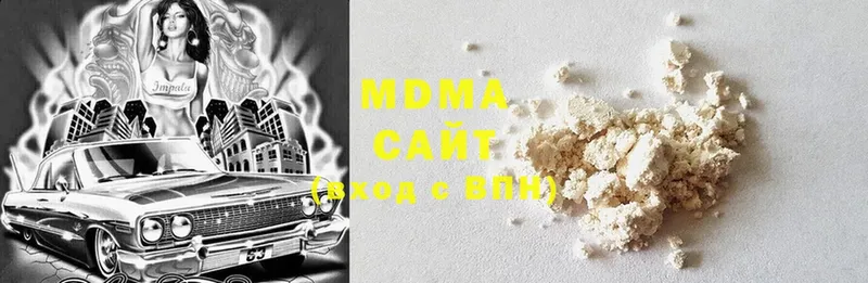 даркнет сайт  Емва  MDMA молли 